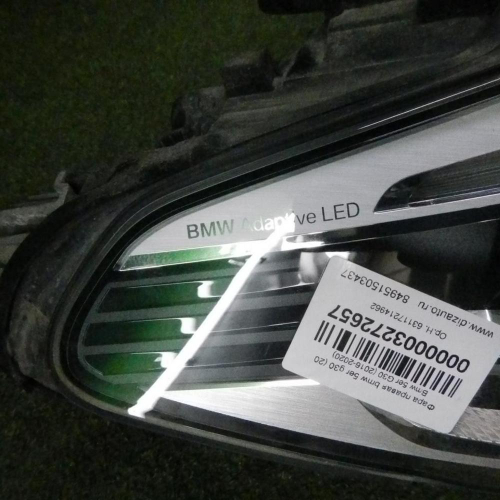 Фара правая BMW 5er G30 17-20 Adaptive LED В сборе