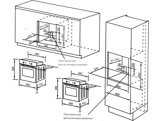 Встраиваемый духовой шкаф  Midea MO92170CGB