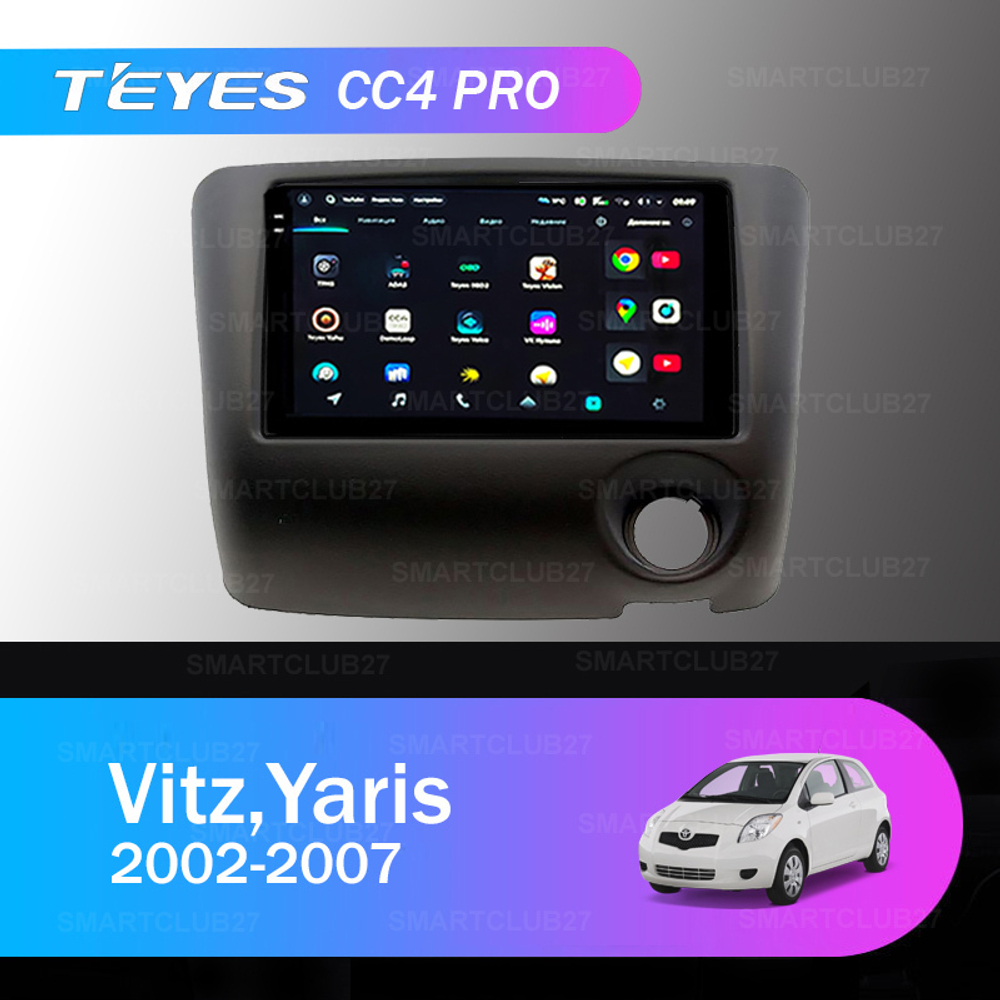 Teyes CC4 Pro 9" для Toyota Vitz, Yaris 1999-2005