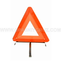 Знак аварийной остановки нового образца (ГОСТ Р 41.27-2001)