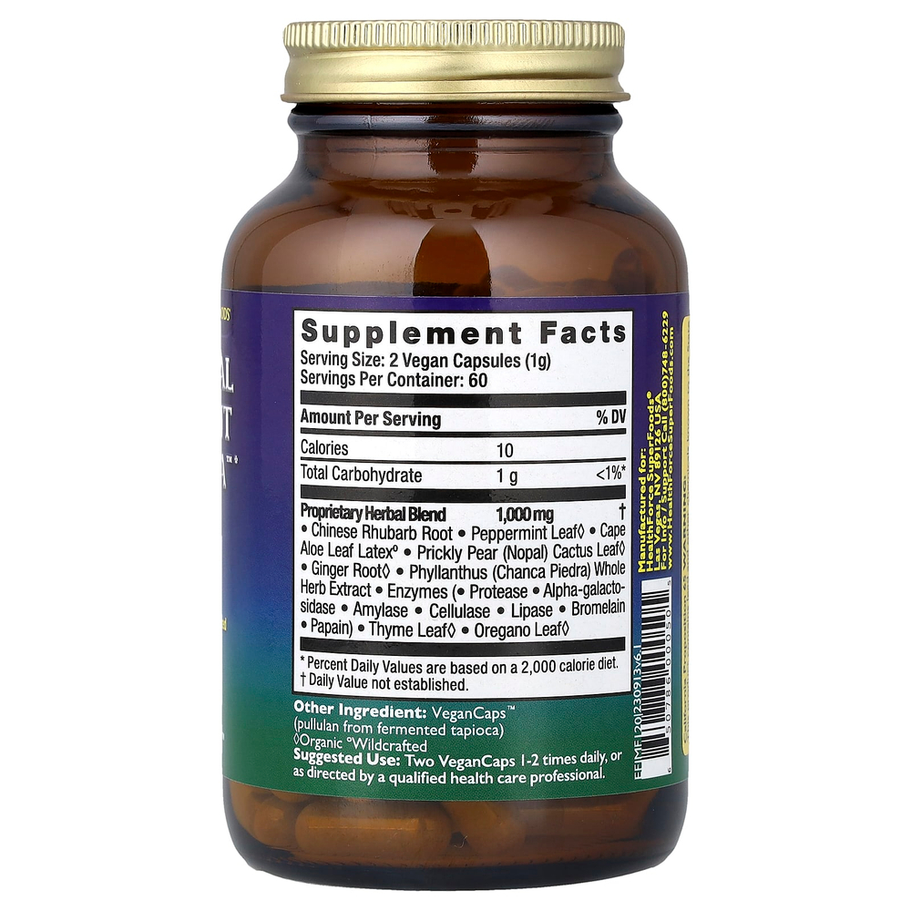 HealthForce Superfoods, Intestinal Movement Formula™, 120 веганских капсул™