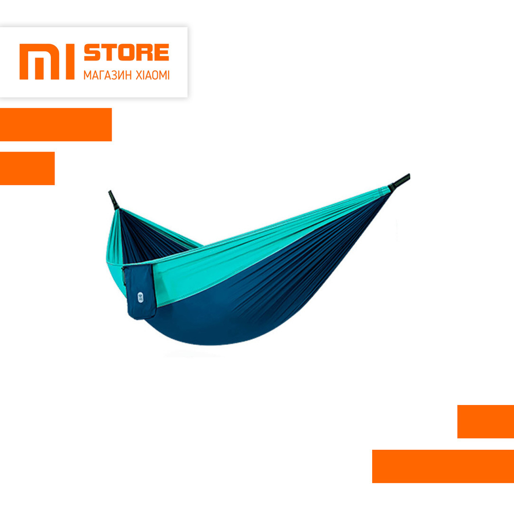Гамак xiaomi ZaoFeng Parachute Cloth HW070101