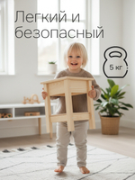 Прикроватная тумба из сосны Ральф с ящиком, 33х33х44 см, табурет деревянный, в натуральной отделке