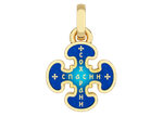 КРЕСТ С ЭМАЛЬЮ «СПАСИ И СОХРАНИ»