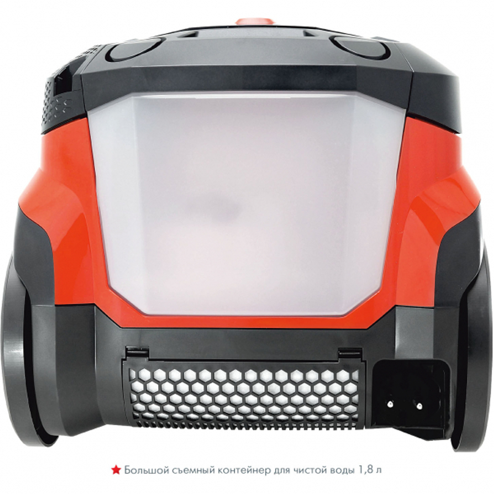 Пылесос Thomas WAVE XT