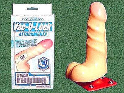 Насадка-анальный имитатор Harness