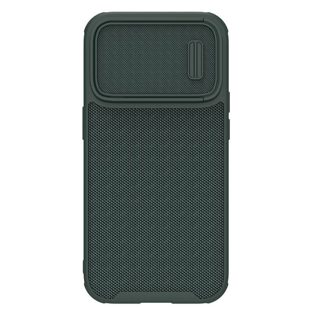 Чехол Nillkin Textured S Case с защитой камеры для iPhone 14 Pro Max