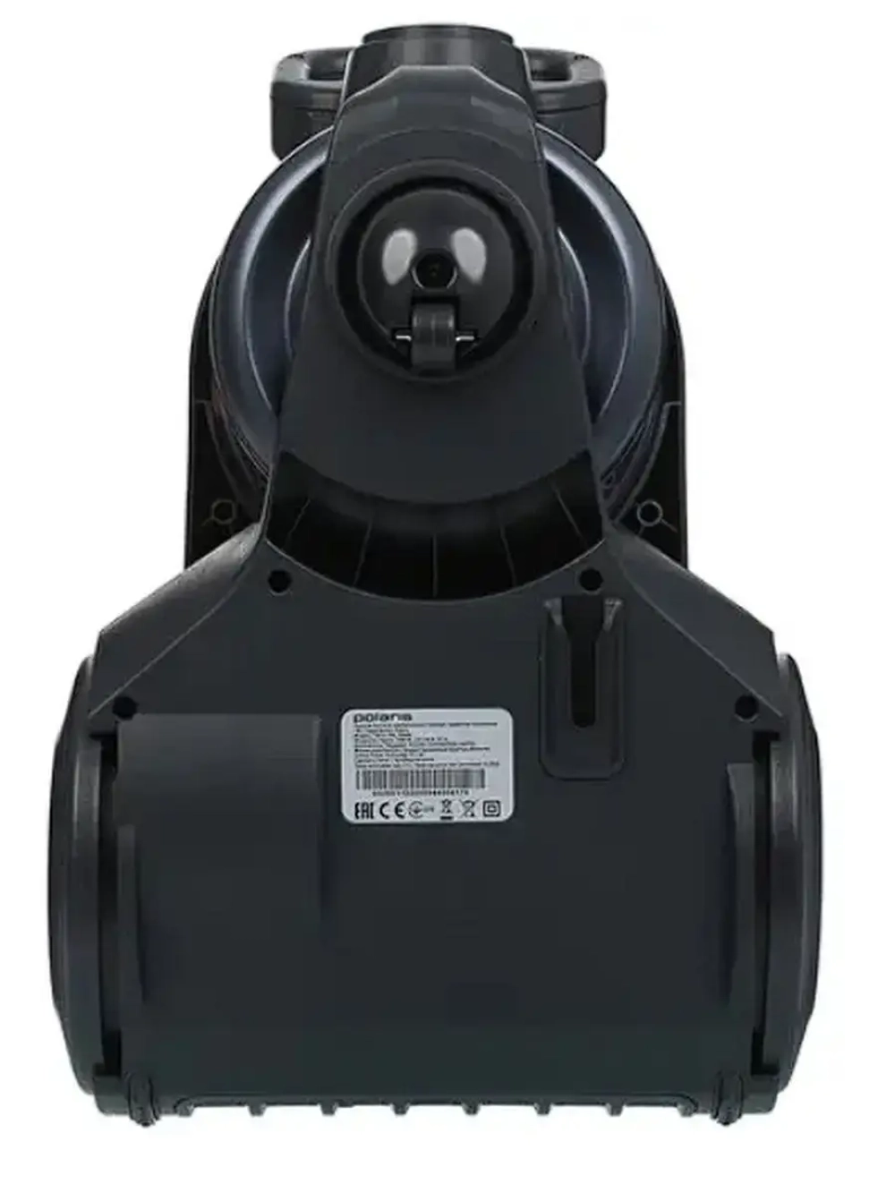 Пылесос PVC 2004RI 2000 Вт, 2.5 л.