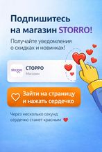 Кофе молотый ARRIERO Puro 500 г