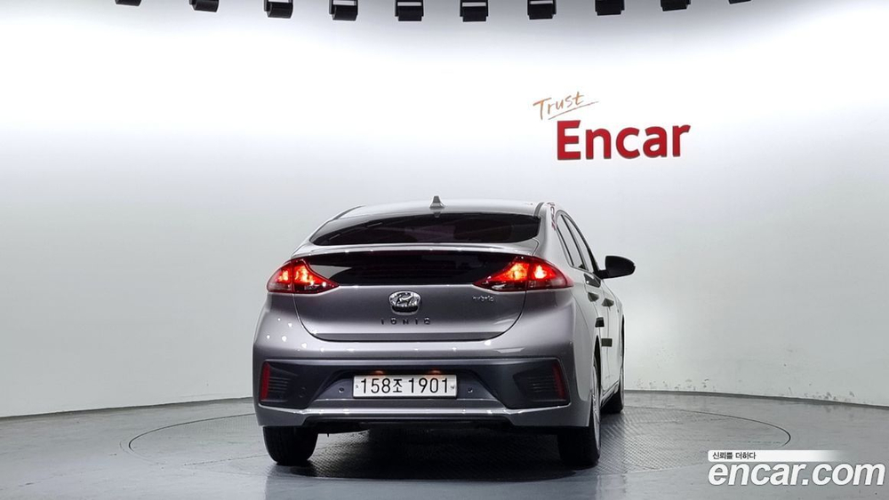 Hyundai The New Ionic Hybrid 1.6 HEV (05.2020)