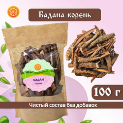 Бадан корень.