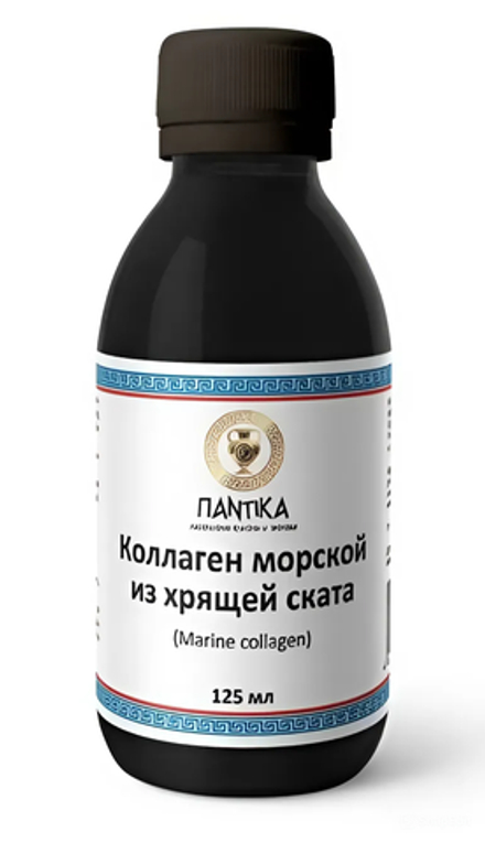 Морской коллаген жидкий питьевой из хрящей ската