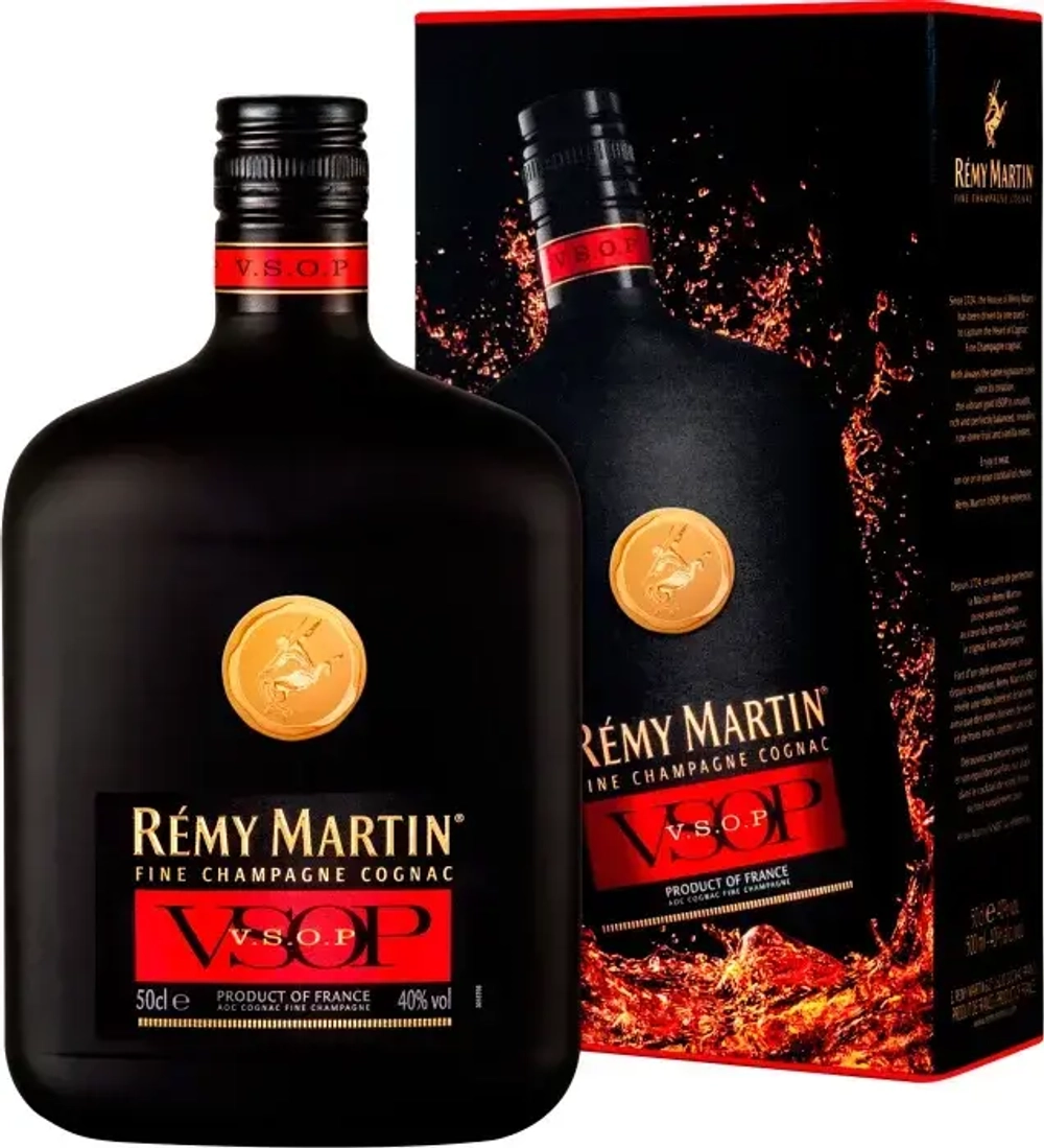 Remy Martin VSOP 0,5 л.