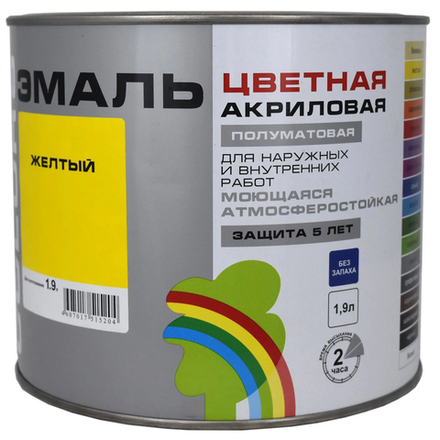 Радуга Colors ВДАК 220 желтый (1,9л)