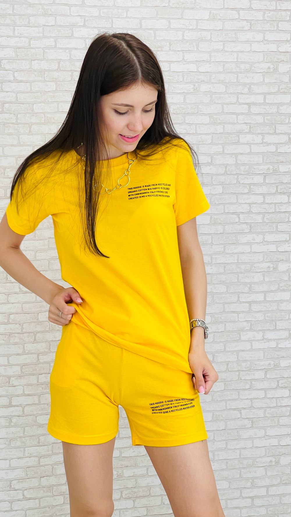 Костюм МС-5006 (жёлтый)