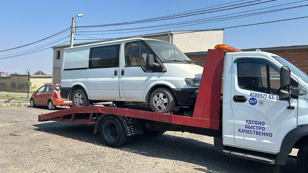 Услуги эвакуатора Ставрополь