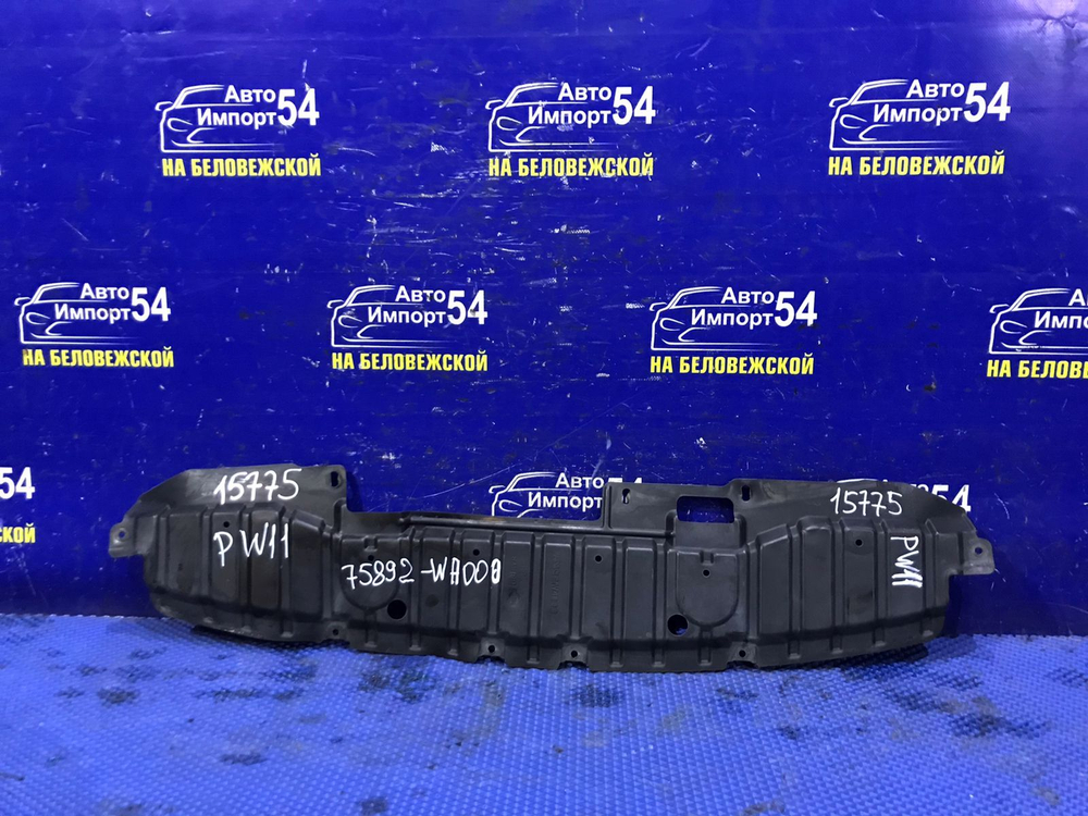 Защита бампера NISSAN AVENIR 1998-2005