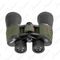 Бинокль 10х50 (HS-RQ 058 GN) Helios