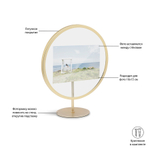 Фоторамка infinity, 10x15, матовая латунь