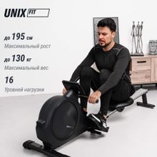Гребной тренажер UNIX Fit Techno Rower 410E