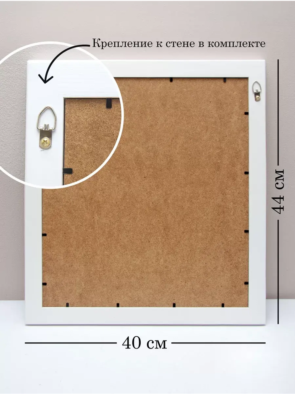 Зеркало настенное