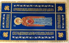 Плащаницы Плащаницы