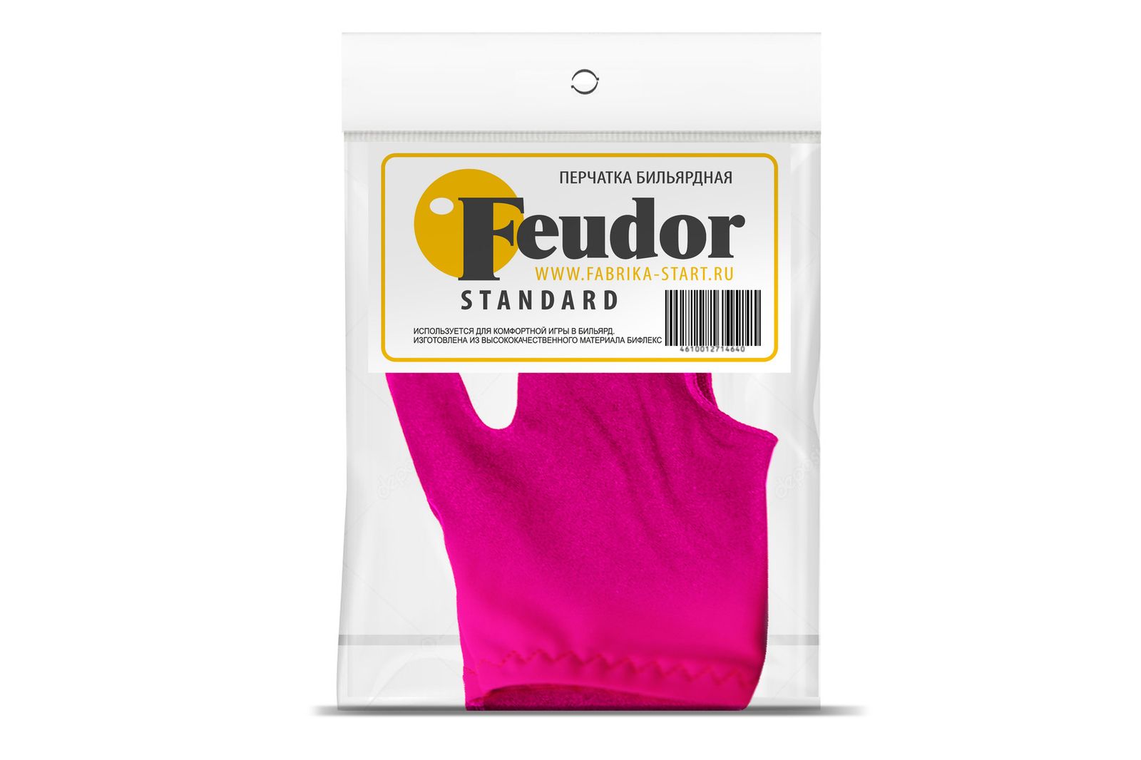 Перчатка-бильярдная Feudor Standard fuchsia S фото №3