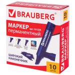 Маркер перманентный BRAUBERG "JUMBO" синий ШИРОКАЯ ЛИНИЯ ПИСЬМА скошенный наконечник 3-10 мм (10 штук в упаковке)