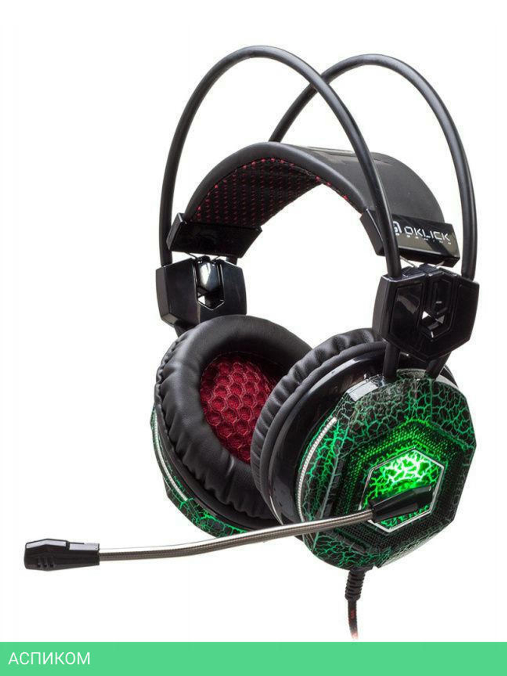 Гарнитура Oklick HS-L500G