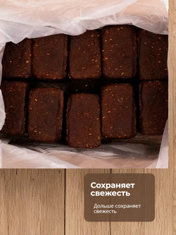 Хлебушек зерновой на ржаной закваске "Хлебный дом" 350 гр