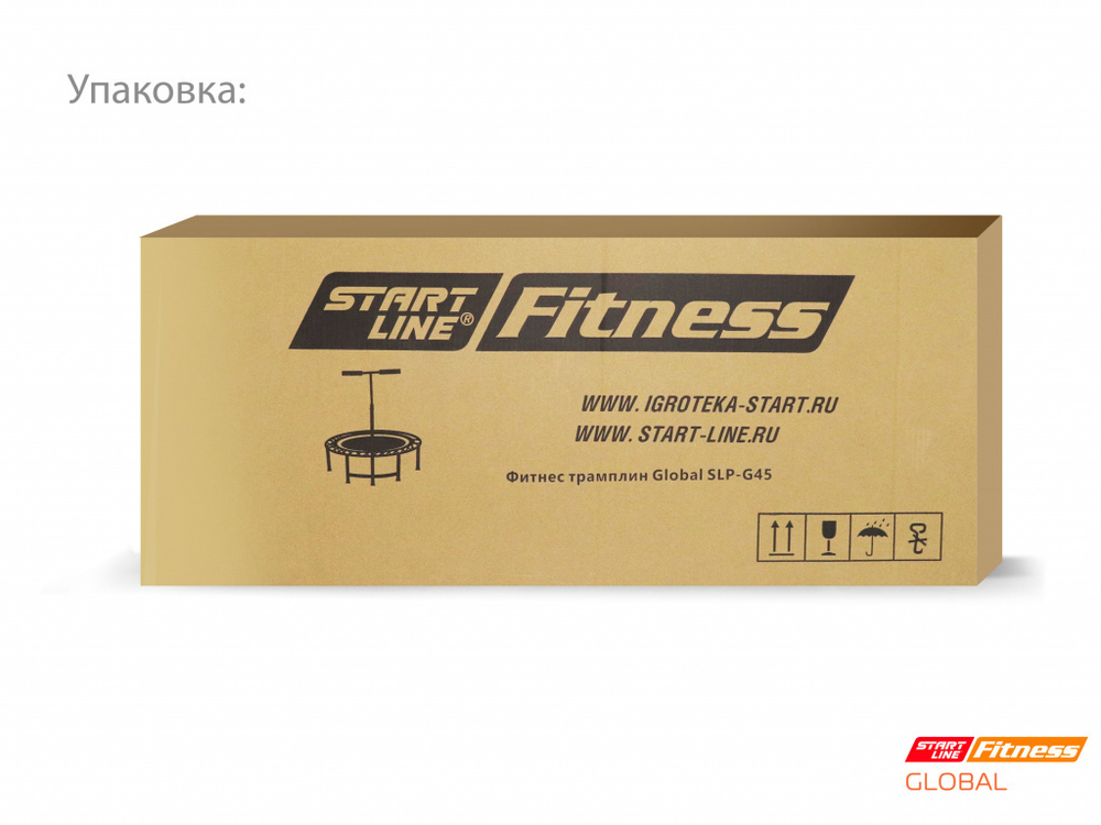 Фитнес трамплин Global
