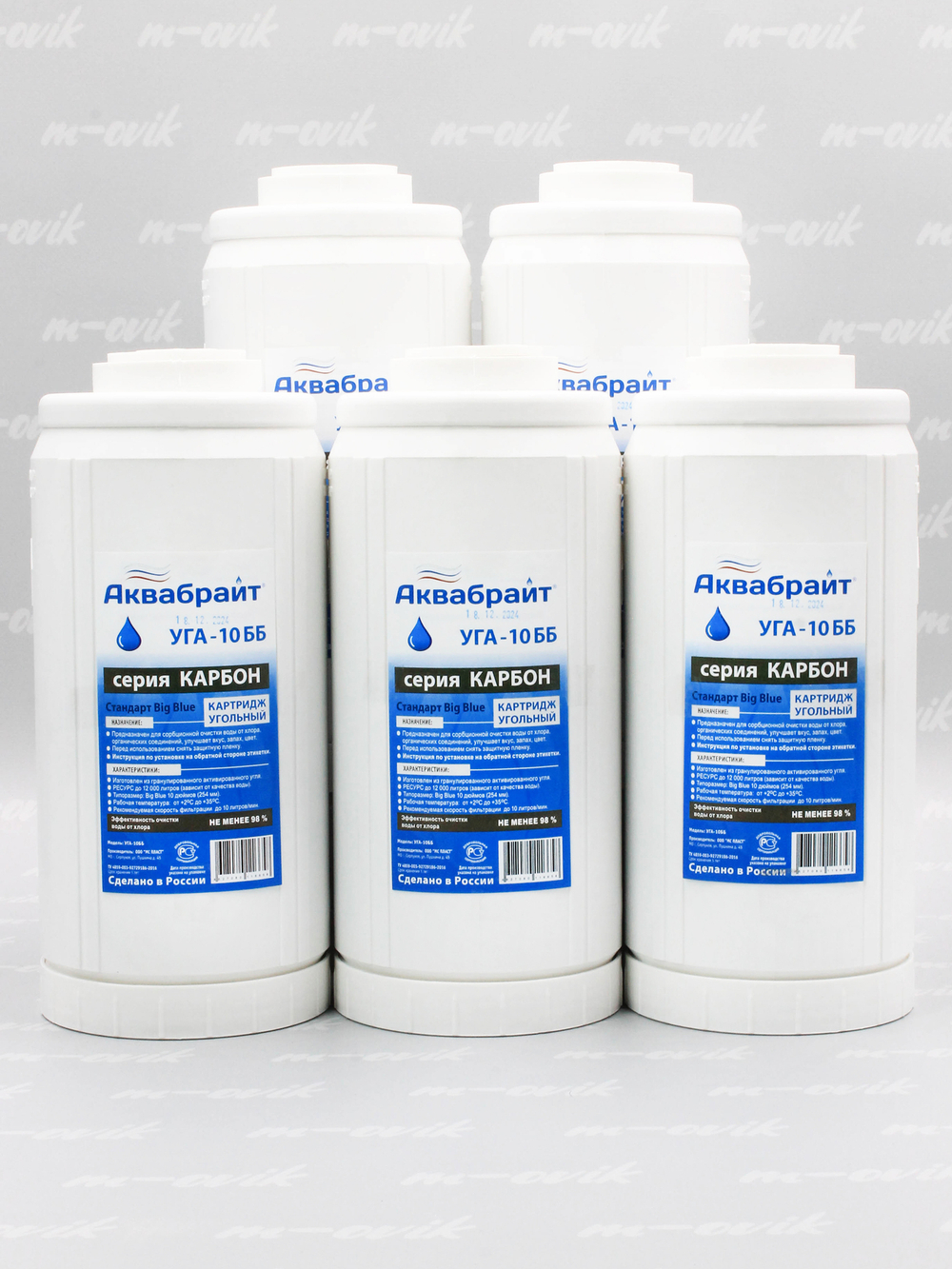 k5-УГА-10 ББ_02