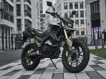 Мотоцикл SHARMAX Tour Enduro 300 Ultra