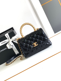 Chanel Bag 19 cm