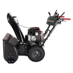 Снегоуборщик EVOline SBG 690 BE (с двигателем Briggs&Stratton)