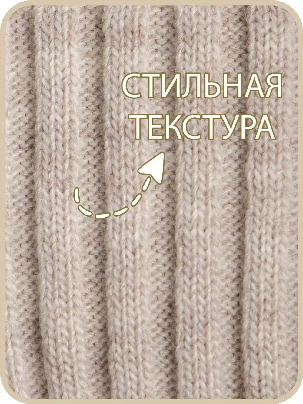 Шапка детская осенняя вязаная и снуд