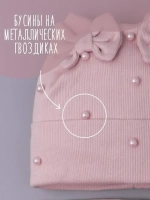 Шапка для девочки на осень с бусинами и снуд