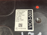 Блок управления VIC3 2018г