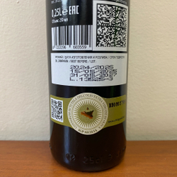 Оливковое масло Carmela di Caro RUSTICO SICILIA I.G.P. Extra Virgin, 250 мл, Италия