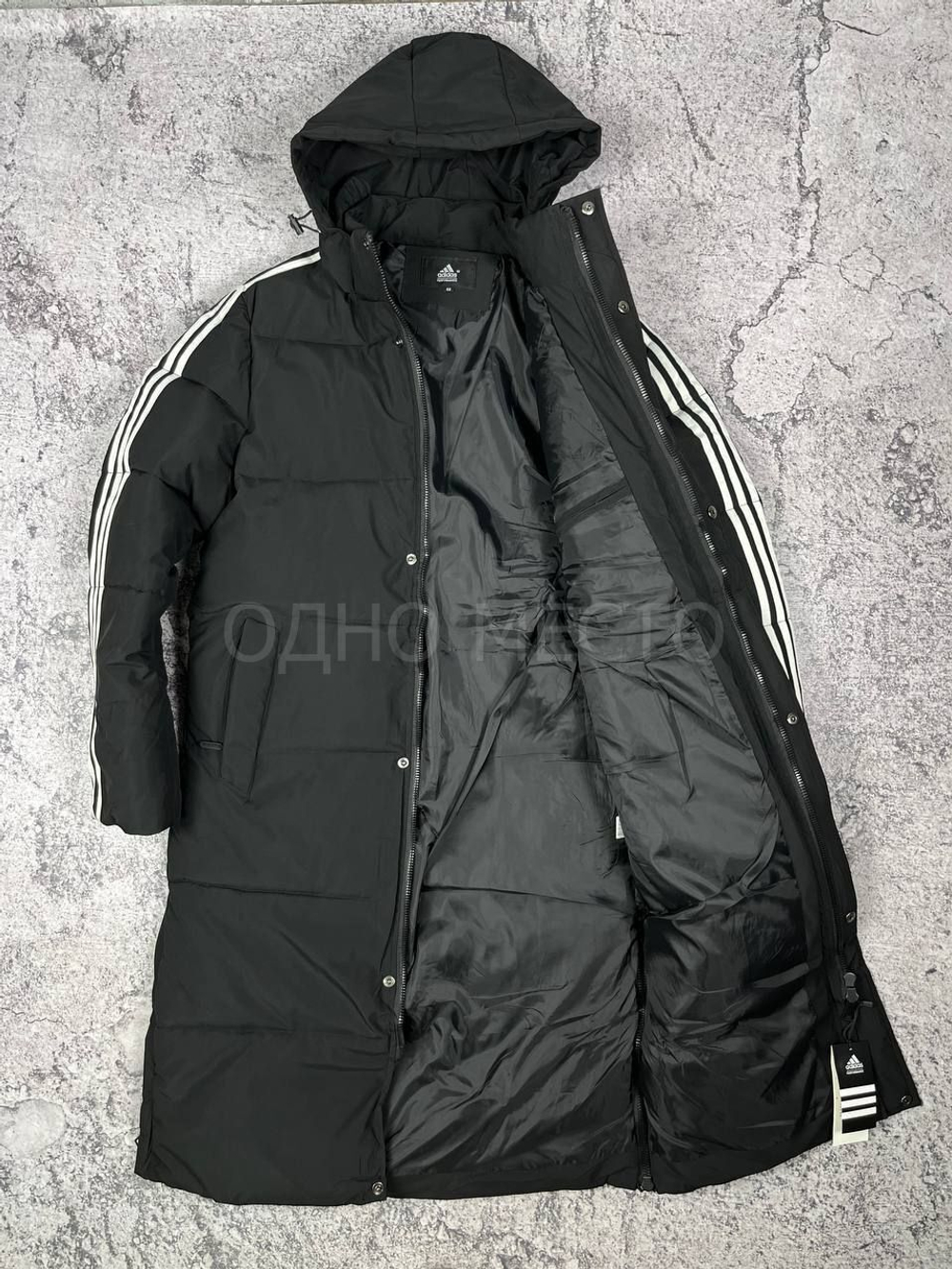 Парки Adidas