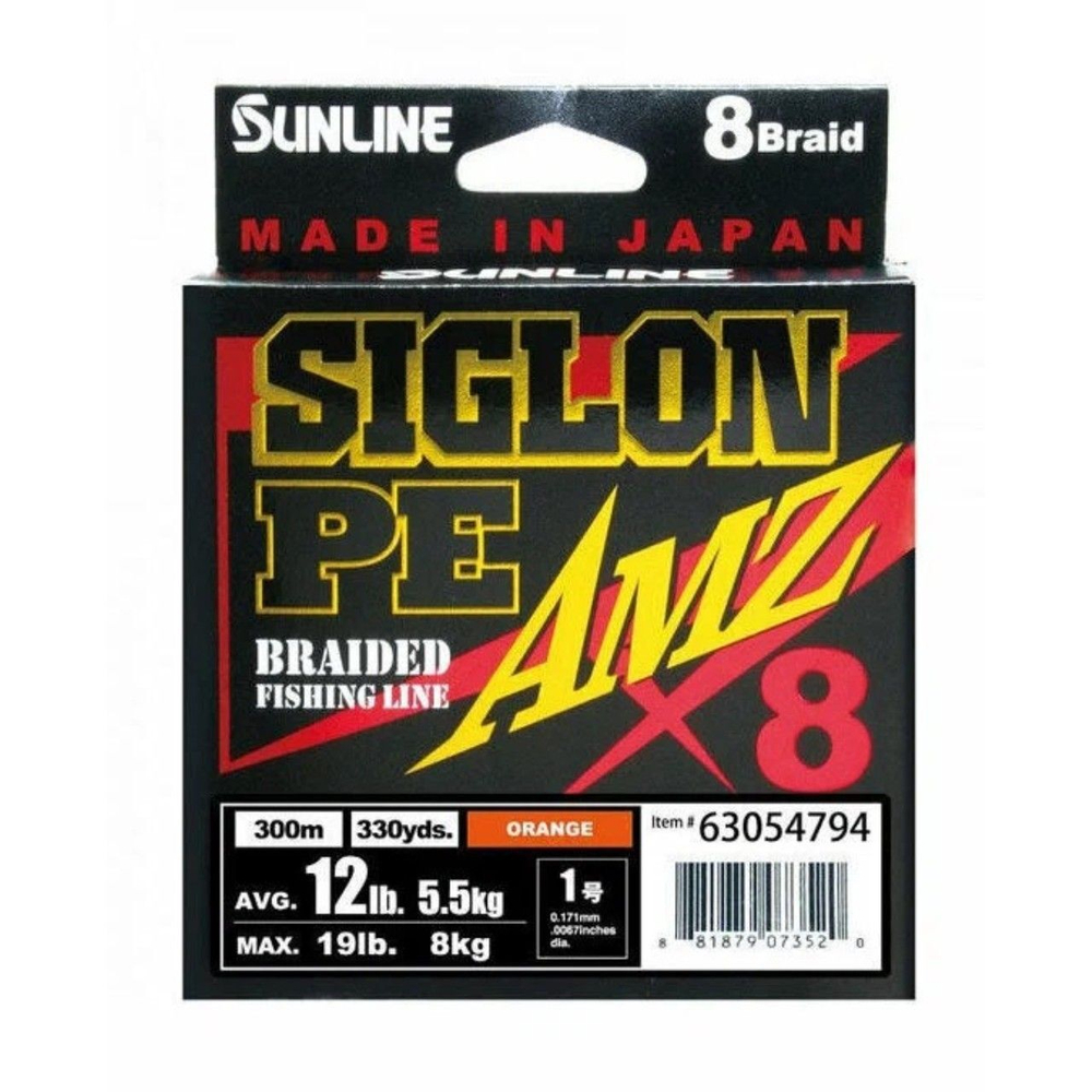 Шнур плетеный SUNLINE SIGLON PEx4 AMZ 150M(OR) #0.3/4LB