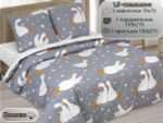 Постельное белье 1 5 спальное, постельное белье детское, постельное белье 1 5 спальное для мальчика, поплин, 100% хлопок, наволочки 70х70