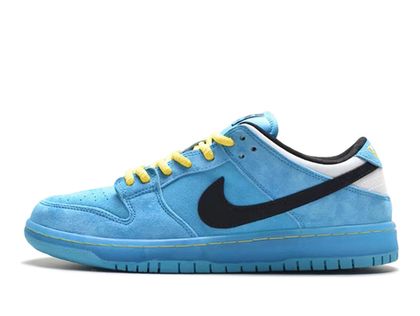 Nike dunk sb low yellow lobster cheap