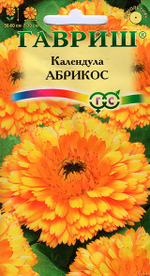 Календула Абрикос 0,3г Ц Гавриш