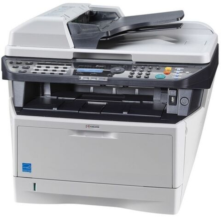 8-ми часовая аренда МФУ Kyocera ECOSYS M2035dn - ч/б лазерный принтер, сканер (формат А4)