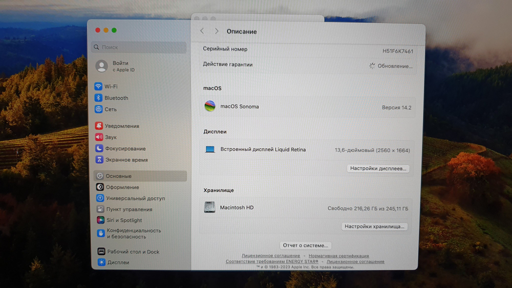 MacBook Air 13 2022 M2/8Gb/256Gb/ MLY33LL/A A2681 Retina