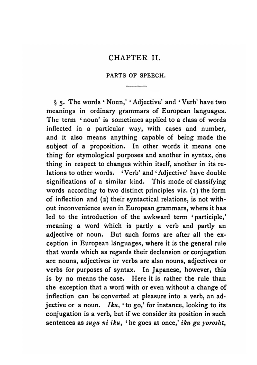 A grammar of the Japanese spoken language | William George Aston