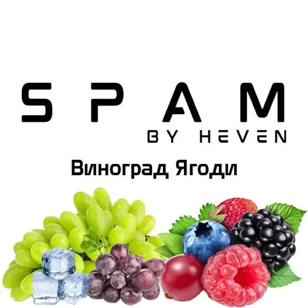 Spam - Grapes Berries (100g)