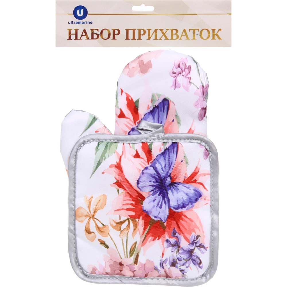 Прихватка в наборе с прихваткой-варежкой «Нежность лепестков - Ирисы», 25,5*17 см, 17*17 см