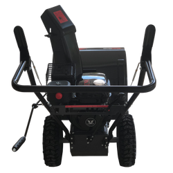 Снегоуборщик EVOline SBG 560